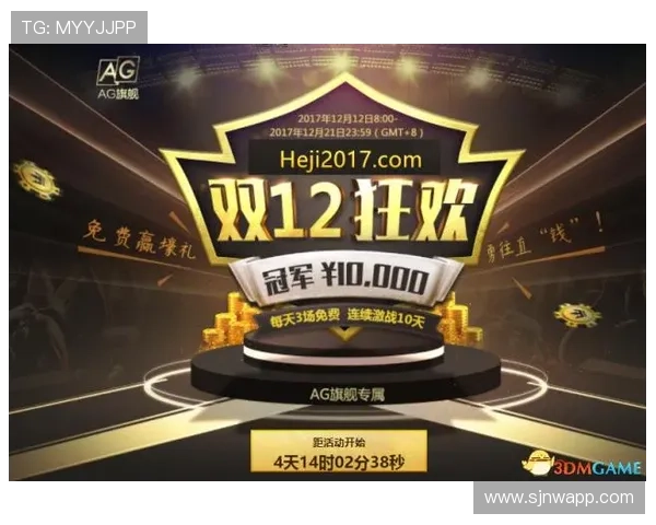 ag网上电子娱乐助力玩家开启全新虚拟娱乐时代，尽享无限精彩的游戏体验