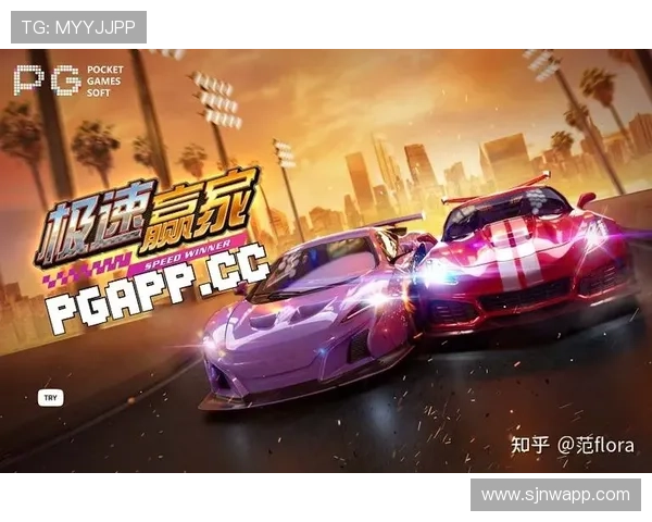 pgsoft官网安卓版优惠活动，丰富奖励等你来领取