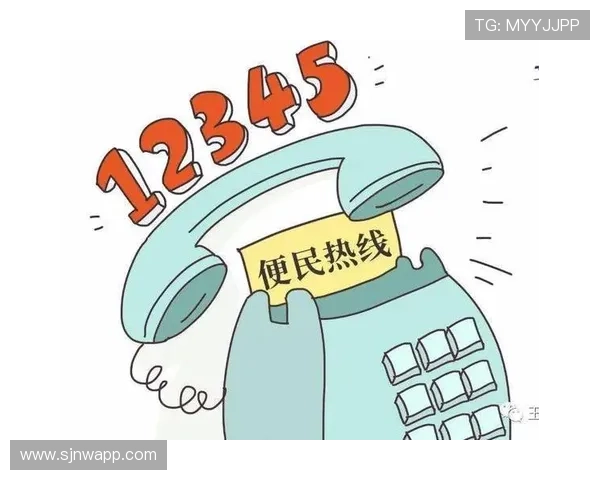 PGSOFT平台网站加强客服体系建设,提升用户满意度与服务效率 PGSOFT平台网站加强客服体系建设,提升用户满意度与服务效率