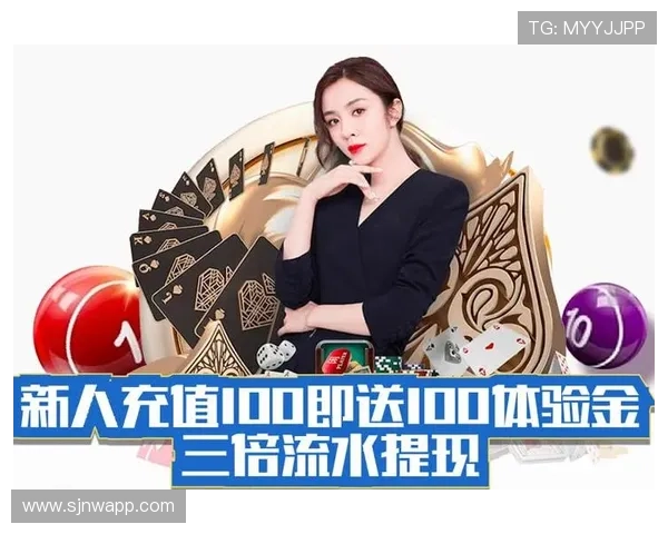 PG娱乐棋牌官网推出多款创新游戏，提升用户互动体验赢得行业好评