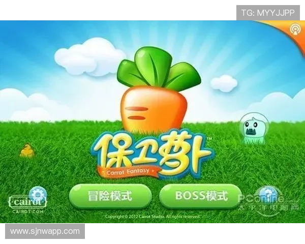 PG旗舰站网址引领行业新潮流,打造安全稳定的在线游戏平台入口 PG旗舰站网址引领行业新潮流,打造安全稳定的在线游戏平台入口