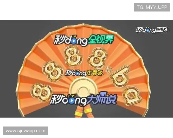 pg电子麻将胡了入口下载最新优惠活动，注册即享丰富奖励，提升游戏体验