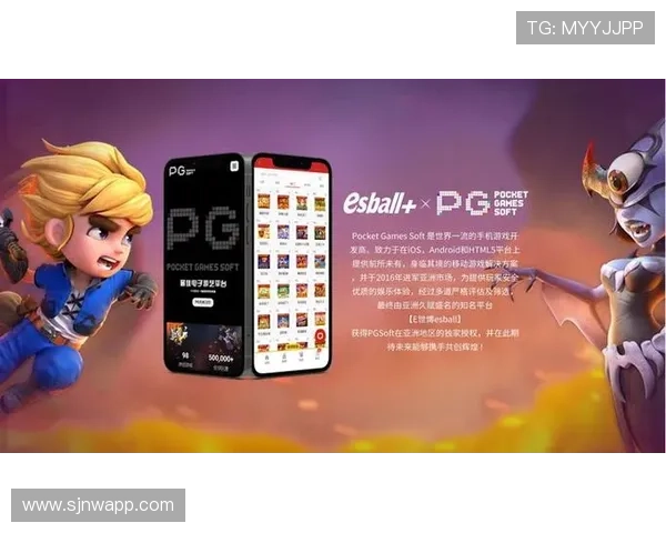 PG电子网娱乐版引入最新技术，提升游戏公平性和透明度赢得玩家广泛信赖