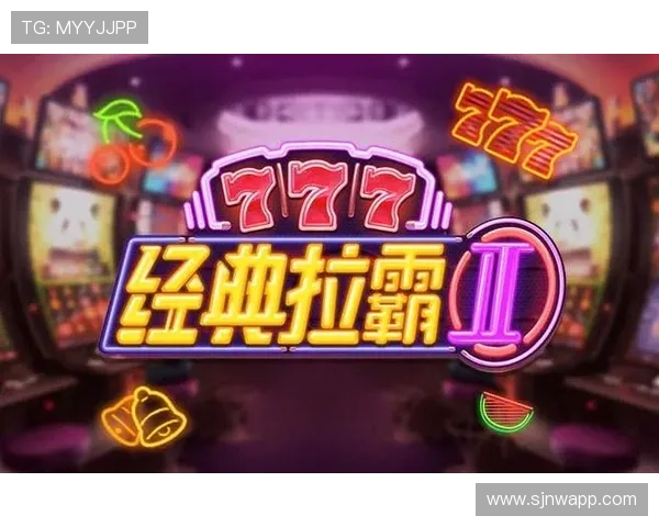 PG娱乐手机网址大全支持多平台兼容，确保用户可以在手机上轻松体验各种精彩的网络游戏