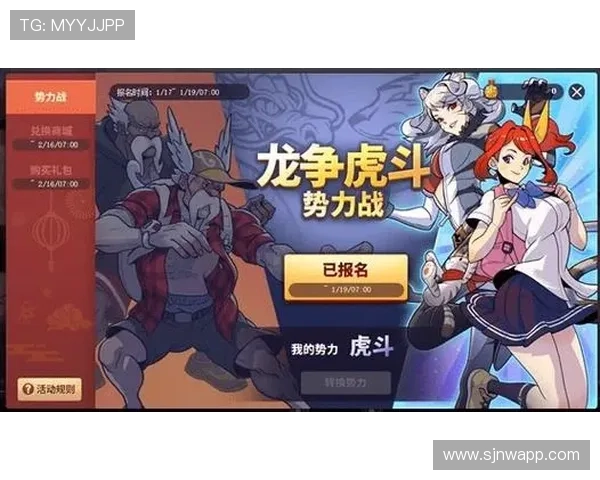 PG电子试玩教程详细攻略，帮助新手快速掌握游戏技巧与操作流程