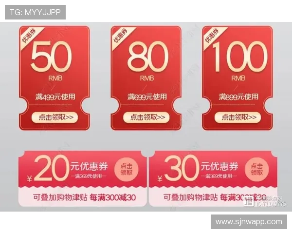 在PG娱乐足球官网注册账号获取专属福利和最新优惠活动信息不容错过