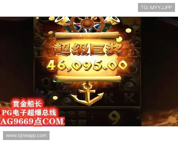 最新版本的PG麻将胡了app下载全面优化游戏体验，带来更流畅的操作感受