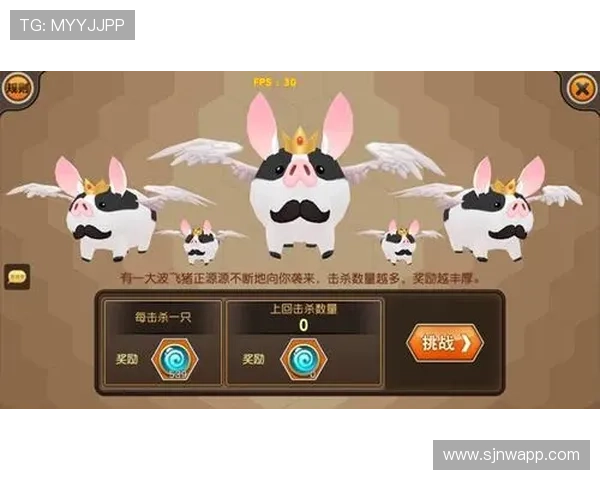 访问pg娱乐国际首页官网掌握最新游戏资讯与优惠活动尽在掌握