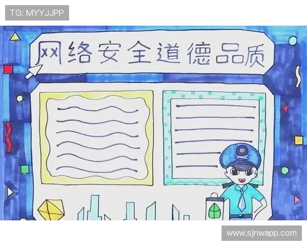 PG官网官方首页入口多平台登录方式及账号安全保障措施全面指南