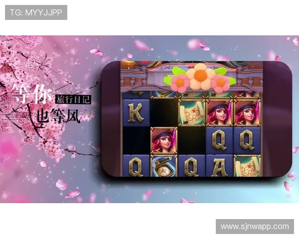 体育pg电子免费领钱攻略分享帮助玩家快速掌握领取技巧实现收益最大化