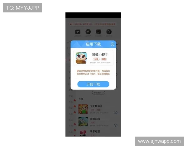 最新PG娱乐官网app下载入口，确保玩家体验流畅无忧的游戏环境