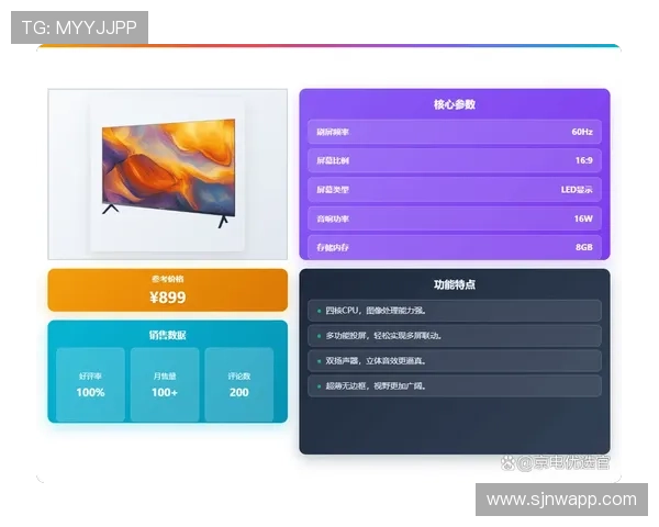电子娱乐pg下载最新版本，安全稳定的游戏下载平台推荐让你畅享极致游戏体验