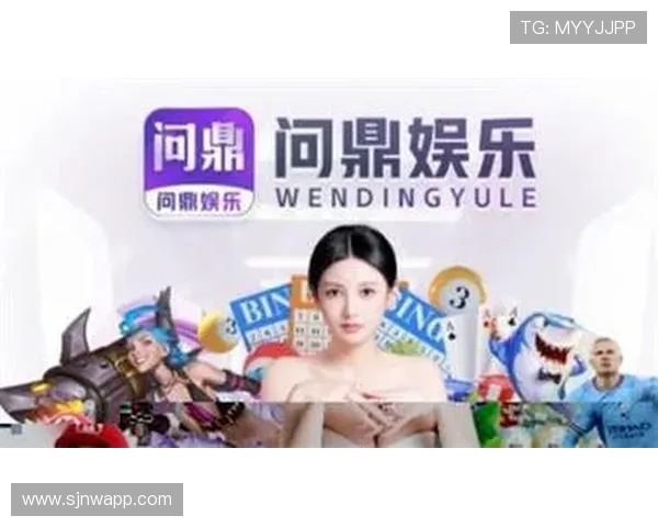 通过PG娱乐数字站官网入口快速进入游戏大厅，体验丰富多样的线上娱乐和精彩赛事