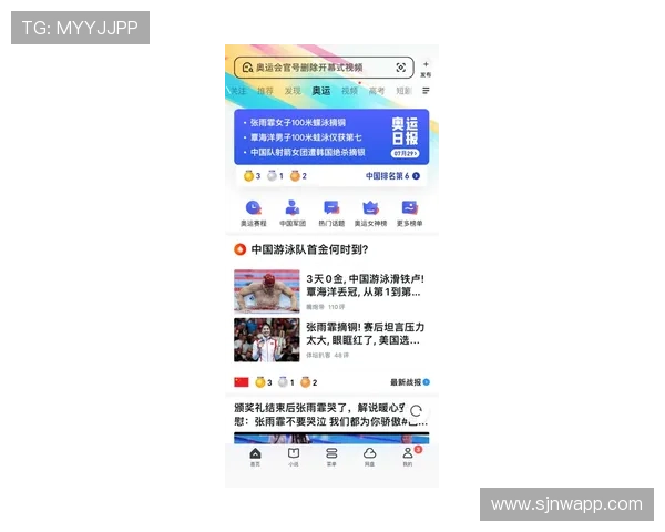 PG官方电子平台WC23赛事最新资讯与详细攻略全解析助你轻松掌握比赛动态 PG官方电子平台WC23赛事最新资讯与详细攻略全解析助你轻松掌握比赛动态